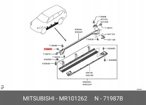Клипса MITSUBISHI Outlander (12-) OE MR101262 MITSUBISHI