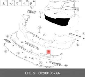 Накладка бампера CHERY Tiggo 7 Pro заднего нижняя OE 602001067AA CHERY