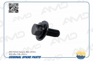 Болт звездочки распределительного вала HYUNDAI Solaris RB, 2010-, KIA Rio UB, 20 AMD.KR57 AMD