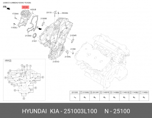Насос водяной HYUNDAI G80 (16-),G90 (16-) KIA Stinger (17-) (3.3) OE 251003L100 HYUNDAI KIA