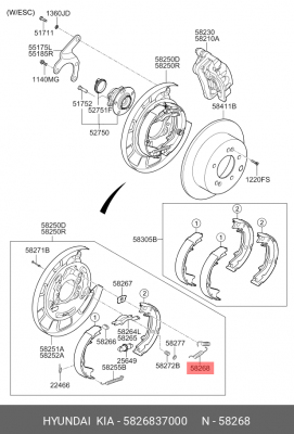 Пружина возвратная HYUNDAI / KIA 5826837000 5826837000 HYUNDAI KIA