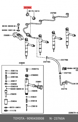 TOYOTA LAND CRUISER (90)/(120)/(150) 90904-30008 TOYOTA