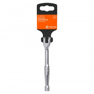 Вороток шарнирный 1/4" 140 мм "AIRLINE" AT-HDR-02 AIRLINE