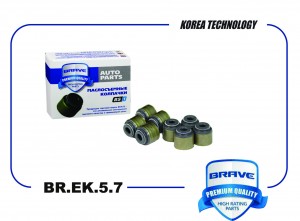 Колпачки маслосъемные BR.EK.5.7 22224-2B000 выпуск Solaris 10-/17-, Creta 1.6, R BR.EK.5.7 BRAVE
