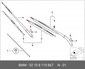 колпачок поводка стеклоочистителя!\ BMW 52 10 8 119 867 BMW
