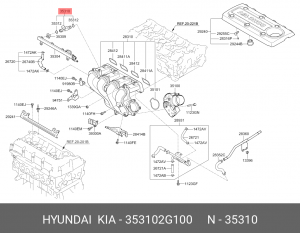 Форсунка HYUNDAI ix35 (10-) (2.0) KIA Sportage (10-) (2.0) OE 35310-2G100 HYUNDAI KIA