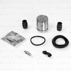 LAND ROVER DISCOVERY III (2004-2009)/DISCOVERY IV BR0583 BLITZ