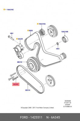 Болт FORD шкива коленвала OE 1 425 511 FORD