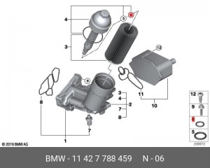 Кольцо уплотнительное BMW 3 (E46) фильтра масляного OE 11 42 7 788 459 BMW