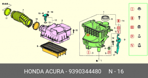 Винт HONDA OE 9390344480 HONDA
