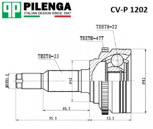 Шрус наруж. правый/левый Lacetti CV-P 1202 CVP1202 PILENGA