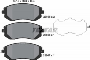 2386501 колодки дисковые передние!\ Subaru Forester 2.0 02>/Legacy 2.5i 4WD 96-9 2386501 TEXTAR