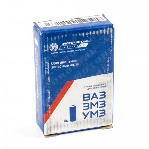 Палец поршневой d=25 мм ГАЗ, УАЗ 21100402014 MOTOR DETAL