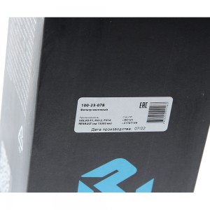 Фильтр масляный VOLVO F7,FH12,FH16 RENAULT (на 15000км) MEGAPOWER 100-23-078 MEGA POWER