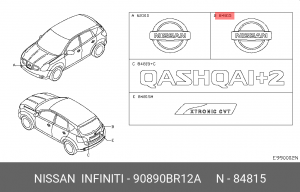ЭМБЛЕМА ЗАДНЯЯ/EMBLEM 90890-BR12A 90890-BR12A NISSAN