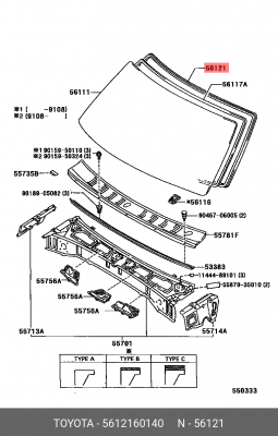 Накладка 56121-60140 56121-60140 TOYOTA