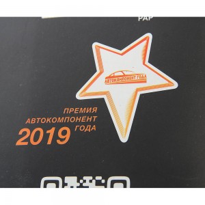 Фильтр воздушный салона BMW X5 (E70),X6 (E71) угольный (1шт.) MEGAPOWER 810-14-002 MEGA POWER