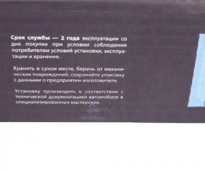 Корзина сцепления ГАЗ-33106 Валдай,ГАЗон Next,ПАЗ-Вектор Next дв.CUMMINS,ЯМЗ 534 160-13-010 MEGA POWER