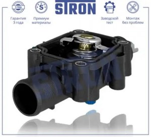 PEUGEOT 1007/ 207/ 307/ CITROEN C2/ C4 ПЛАСТИКОВЫЙ / С ТЕРМОСТАТОМ / LT2005 - ал STT0017 STRON