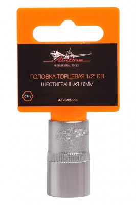 Головка торцевая 1/2 DR шестигранная 16мм пласт. подвес (AT-S12-09) AT-S12-09 AIRLINE