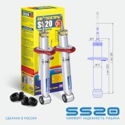 SS20124 АМОРТИЗАТОР ВАЗ 2108 ЗАДНИЙ СПОРТ (ПОДУШКИ, ШУМОИЗОЛЯТОР) (К-Т 2ШТ.) SS2 SS20124 SS20
