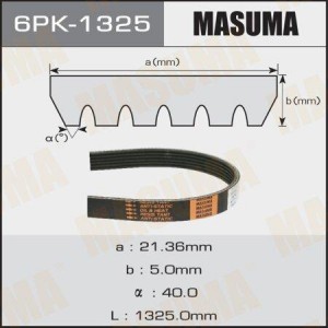Ремень приводной поликлиновой 6PK1325 MAZDA 3 (08-) MASUMA 6PK-1325 MASUMA