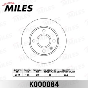 Диск тормозной передний FORD ESCORT 90-99/FIESTA 89-02/MAZDA 121 96- (TRW DF2753 K000084 MILES