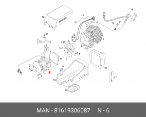 Вентилятор отопителя автономного Airtronic D4 MAN 81619306087 MAN