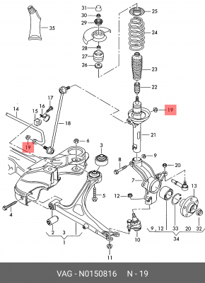 Гайка VW Golf (03-08) крепления рычага подвески передней OE N 015 081 6 VAG