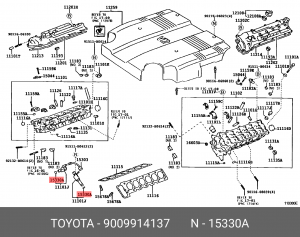 TOYOTA RAV 4 (2006>) 90099-14137 TOYOTA