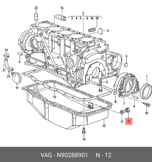VAG 14*19*1,5 / 19 ключ N 902 889 01 VAG
