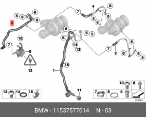 патрубок вентиляции картерных газов!\ BMW 11 53 7 577 014 BMW