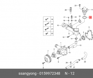 Прокладка SSANGYONG Actyon (06-),Kyron (07-),Actyon Sports (09-),Rexton (02-) те 0159972348 SSANG YONG
