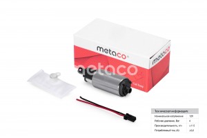 FOCUS I (1998-2004) 6924021 METACO
