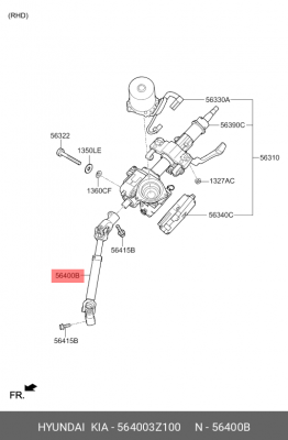 Вал карданный HYUNDAI i40 (11-) колонки рулевой OE 564003Z100 HYUNDAI KIA