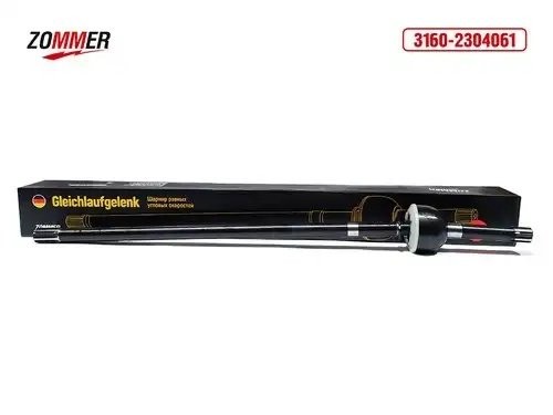 ШРУС УАЗ 3160 левый 31602304061 ZOMMER