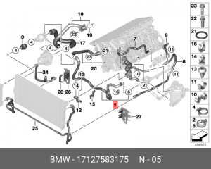 Шланг системы охлаждения ! \BMW 5' F07 GT, LCI, F10, F11, F18, 7' F01, F02 17 12 7 583 175 BMW