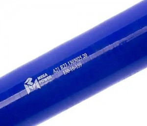 Патрубок ГАЗель Next дв.УМЗ-А274 радиатора нижний (d=38) синий силикон MEGAPOWER 13016159 MEGA POWER