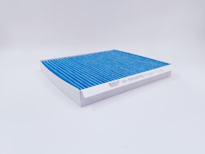 Фильтр салона угольный HAVAL Dargo, F7, F7x, Jolion GB-98099PRO GB-98099PRO BIG FILTER