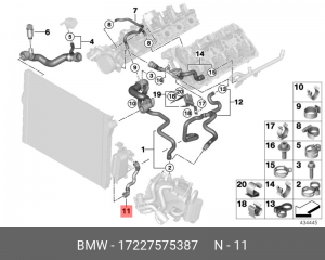шланг 17227575387 17 22 7 575 387 BMW