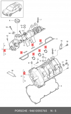 PORSCHE CAYENNE (2010-2017) 94610593765 VAG
