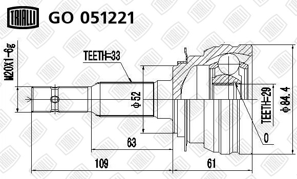 DAEWOO 16V (LANOS, NEXIA DOHC, NUBIRA, ESPERO.LEGA без ABS/ DOHC GO 051221 TRIALLI