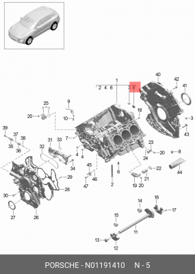 Заглушка N 011 914 10 VAG