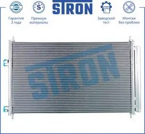 TOYOTA RAV 4 (2006>) STC0028 STRON