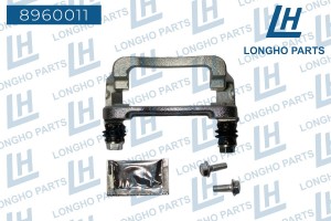 Суппорт HONDA Civic (05-12) тормозной задний LONGHO 8960011 LONGHO PARTS