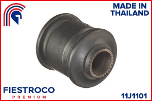 Сайлентблок MITSUBISHI  Delica Star Wagon P24W 4G64 2,4 11J1101 11J1101 FIESTROCO