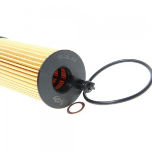 Фильтр масляный BMW 1 (F20),3 (E90),5 (F07,F10),X3 (F25) (1.6 D/2.0 D/3.0 D) MEG 100-23-002 MEGA POWER