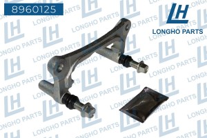 Скоба суппорта MITSUBISHI Outlander (07-) заднего LONGHO 8960125 LONGHO PARTS