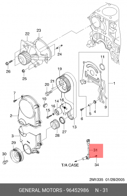 Датчик положения коленвала DAEWOO Matiz (05-) CHEVROLET Spark (05-) OE 96452986 GENERAL MOTORS