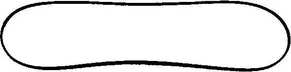 ISUZU TROOPER (>1992) 71-52323-00 VICTOR REINZ